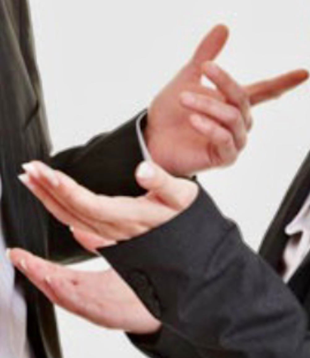 ورشة الحكم على الآخر